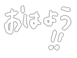 284154878
