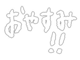 284154881