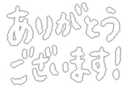 284154882