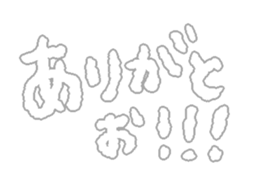 284154883