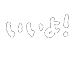 284154888