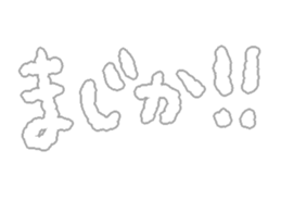 284154892