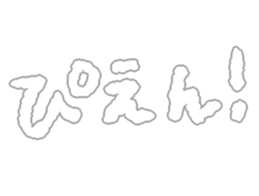 284154897