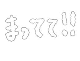 284154904