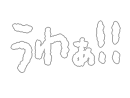 284154906