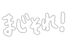284154908