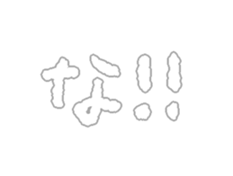 284154909