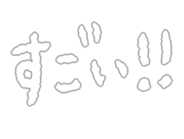 284154910