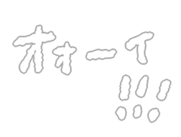 284154911
