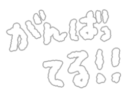 284154915
