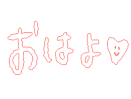 284155174