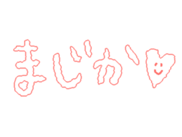 284155177