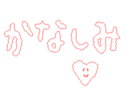 284155196