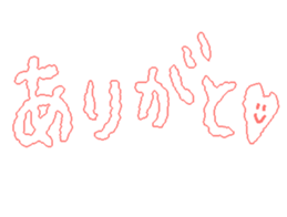 284155198