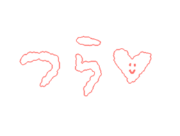 284155203