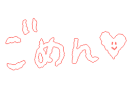 284155205
