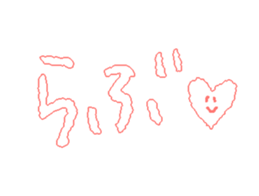 284155212