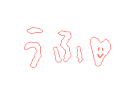 284155213