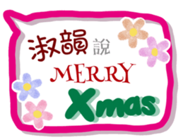 284173160