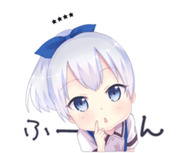 284176379