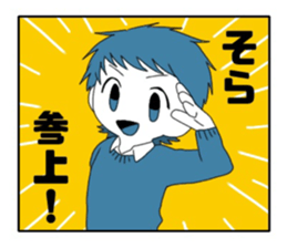284177374