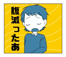 284177378