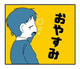 284177381