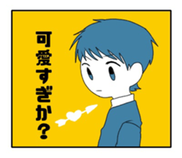 284177382