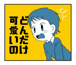 284177384