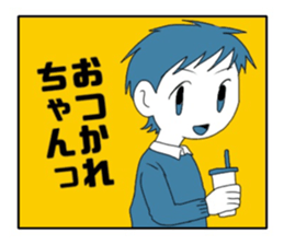 284177386