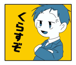 284177393
