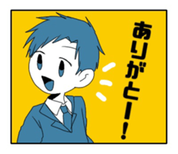 284177395