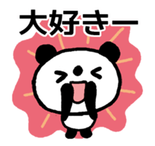 28418306