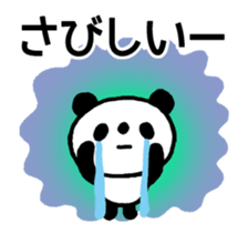 28418319