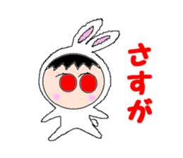 2841948