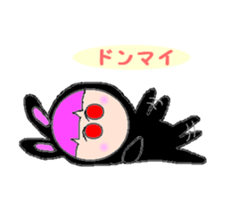 2841964