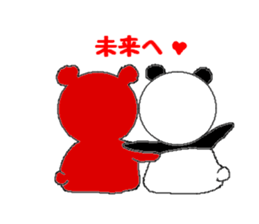 2841982