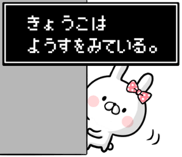 28423193