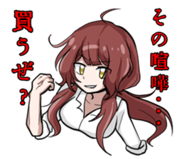 284241666