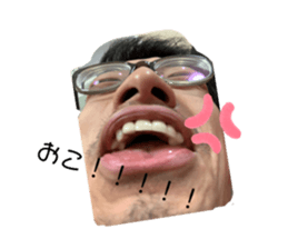 284250936