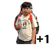 284254991
