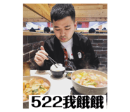 284254992