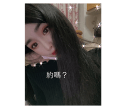 284298726