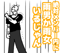 284301993