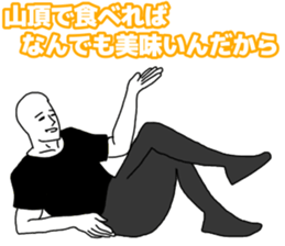 284301997