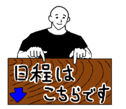 284302003