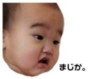 284307712