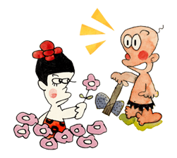 GYATLES รูปที่ 33