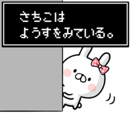 28432025