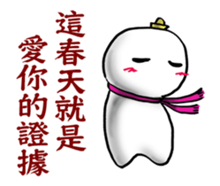 284322323